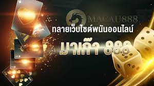 บ่อน : กาสิโนถูกกฎหมายของไทยจะมีหน้าตาเป็นอย่างไร BBC News ไทย